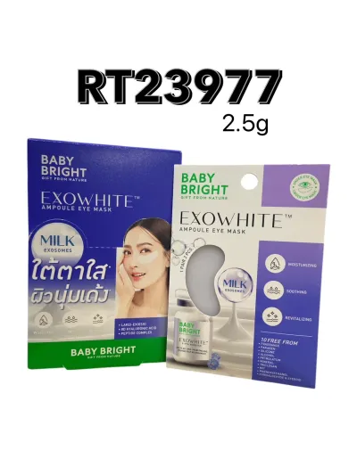 Baby Bright Exowhite Ampoule Eye Mask 2.5g
