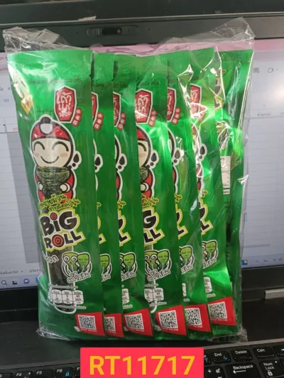 TAO KAE NOI Big Roll Grilled Seaweed Classic Flavor (2.5g. x 3)