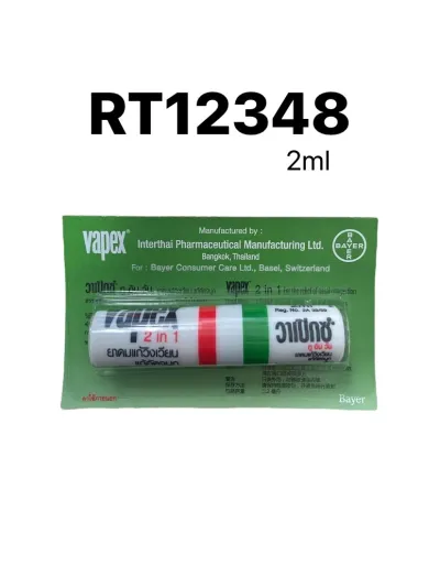VAPEX 2in1 Inhalant 2 ml