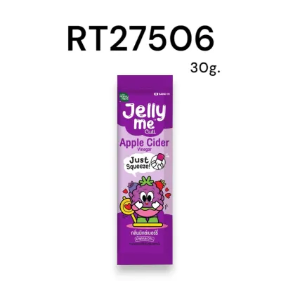 HANDYHERB Jelly Me Cuti Apple Cider 30g.