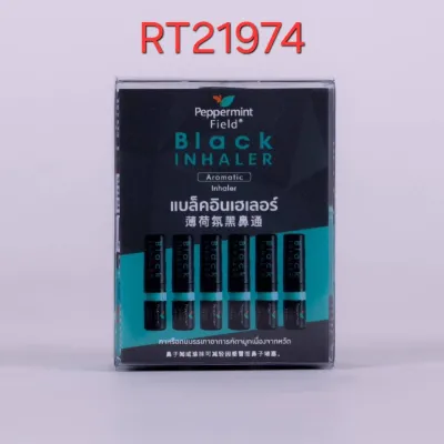 (D)Peppermint Field  Black Inhaler (pack 6 )