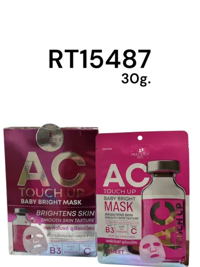 PRECIOUS SKIN AC Touch Up Baby Bright Mask 30g.