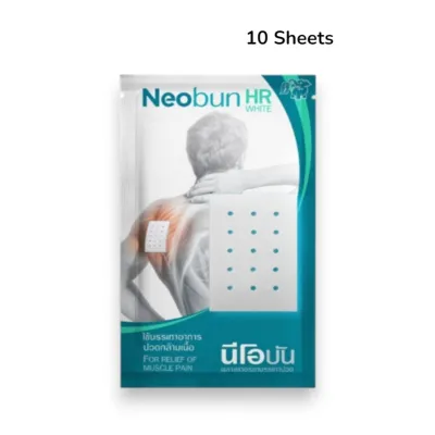 (NA) NEOBUN HR White 4x6.3cm 10pcs.