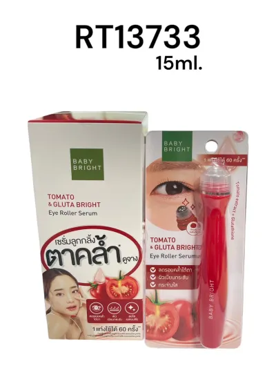 BABY BRIGHT Tomato & Gluta Bright Eye Roller Serum 15ml.