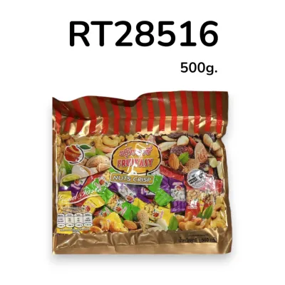 (NA) FRUITASY Nuts Crisp 500g.