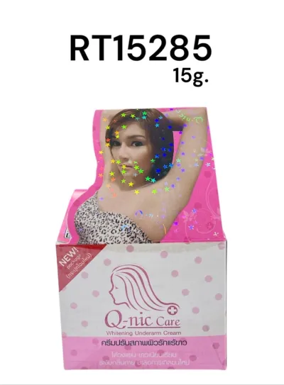 Q-nic Care Whitening underarm cream 15g.