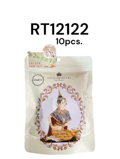 GOLD PRINCESS Royal Ginger Foot Patch 10pcs.