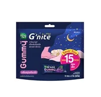 Handy Herb G'nite Gummy Big Pack 180g