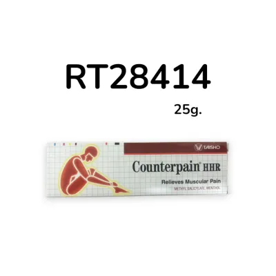 (NA) COUNTERPAIN HHR 25g.