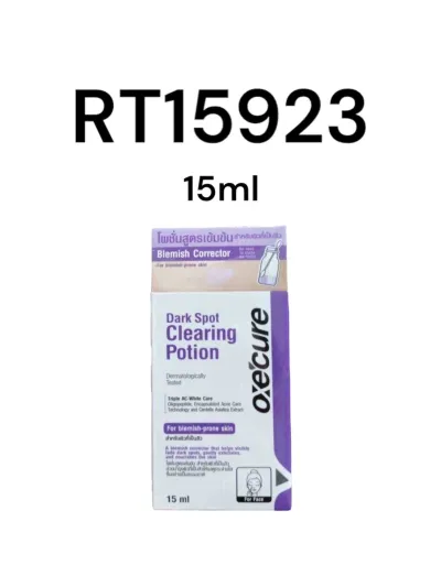Oxecure Dark Spot Clearing Potion 15ml.