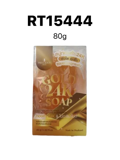 PRECIOUS SKIN Gold 24K Soap 80g.