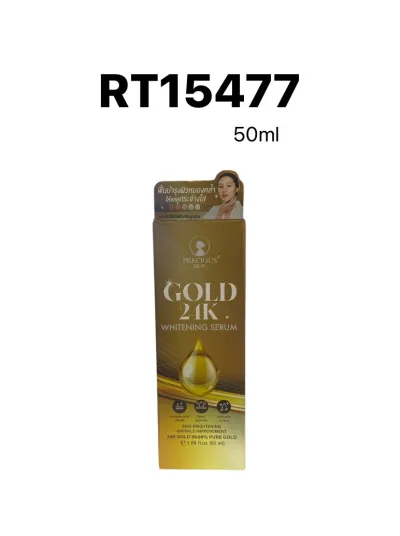 PRECIOUS SKIN Gold 24K Whitening Serum 50ml.