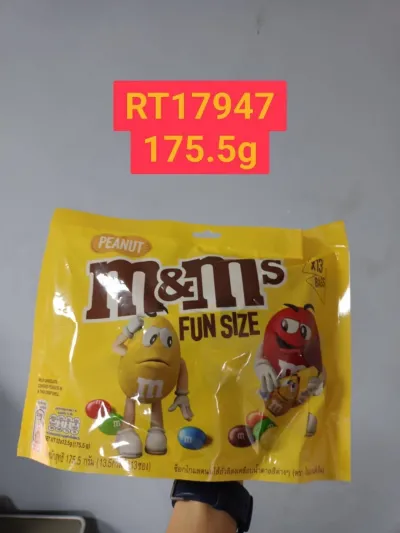 M&M Peanut Fun Size 175.5g