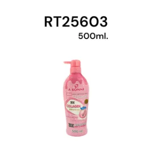 A BONNE Milk Power Lightening Lotion Plus Collagen 500ml.