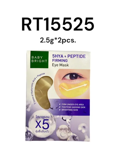 BABYBRIGHT 5Hya & Peptide Firming  Eye Mask 2.5g.