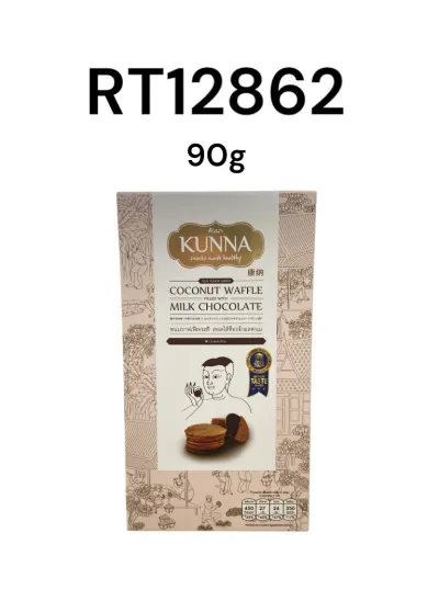 KUNNA Coconut Waffle Milk Chocolate 90g.