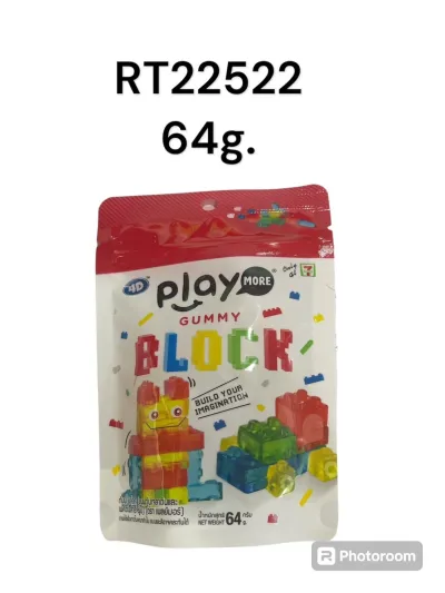 PLAY MORE Gummy Block 64g.