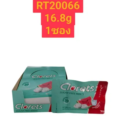 CLORETS Sugar Free Watermelon Freeze 15.4g.