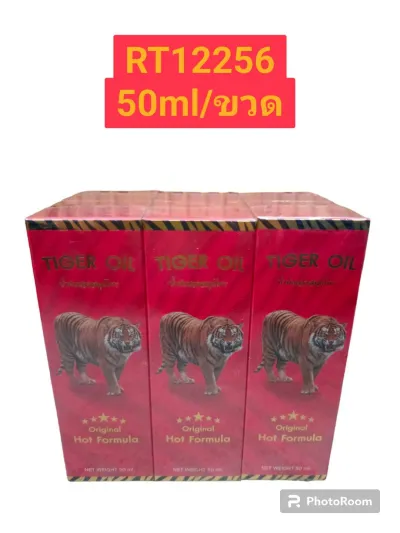 GREEN SEVEN TIGER OIL 50ml.