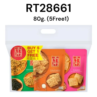 (NA) CHAOSUA Bundle Pack Mixed-Flavor Rice Crackers 80 g. (5Free1)
