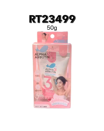 PRECIOUS Alpha3+ Arbutin Collagen Underarm Cream 50g.