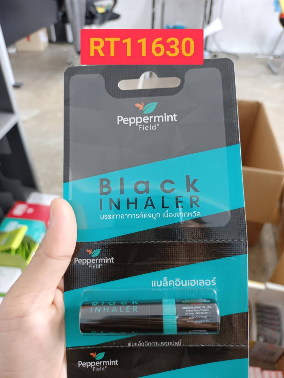 PEPPERMINT Field Black Inhaler 2cc.