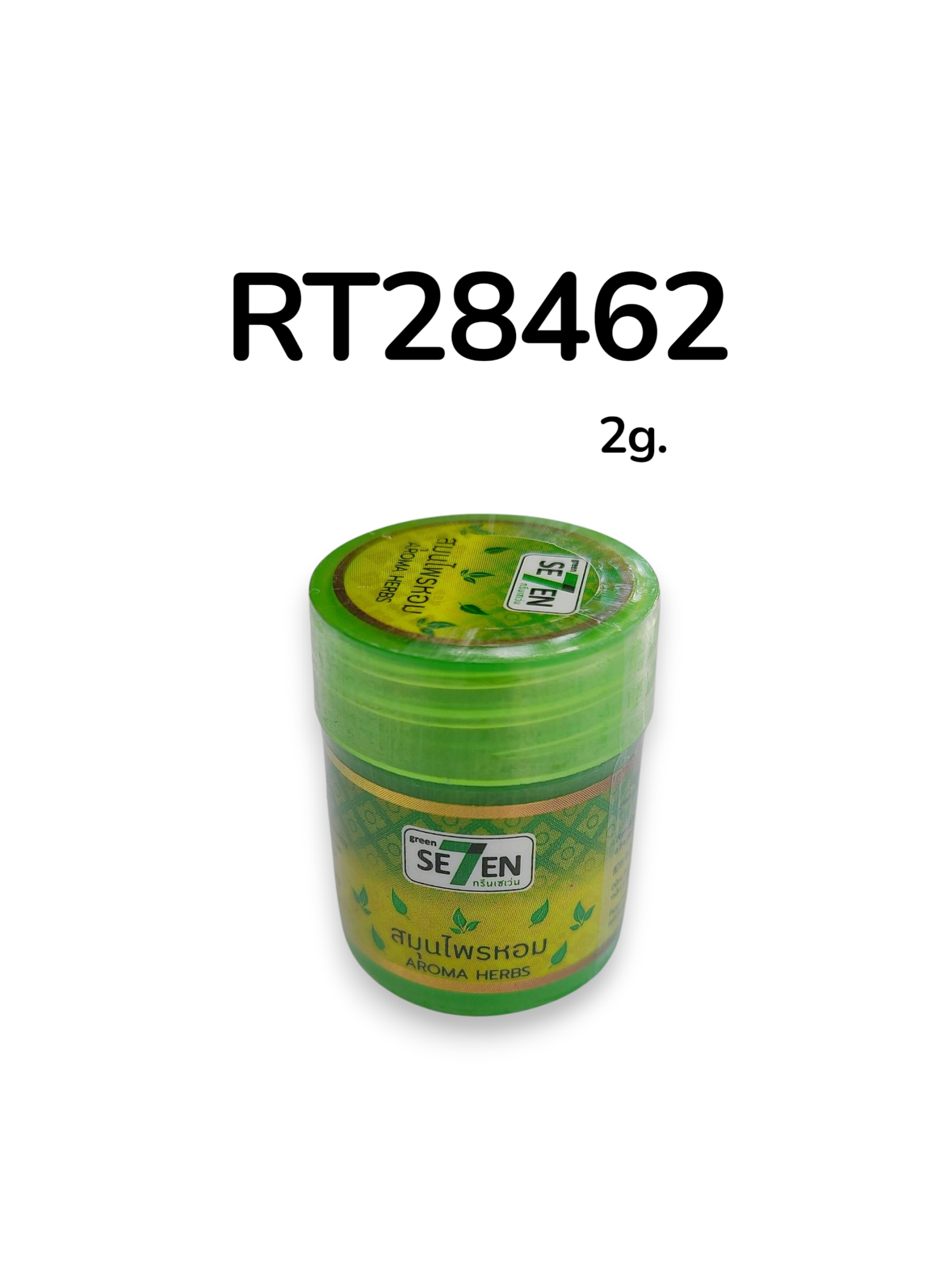 (NA) GREEN SEVEN Aroma Herbs Inhaler 2g.