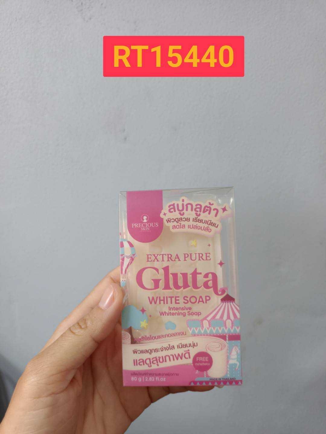 PRECIOUS SKIN Extra Pure Gluta White Soap 80g.