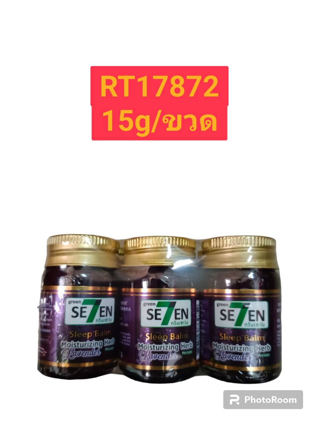 GREEN SEVEN Sleep Balm Lavender 15g.