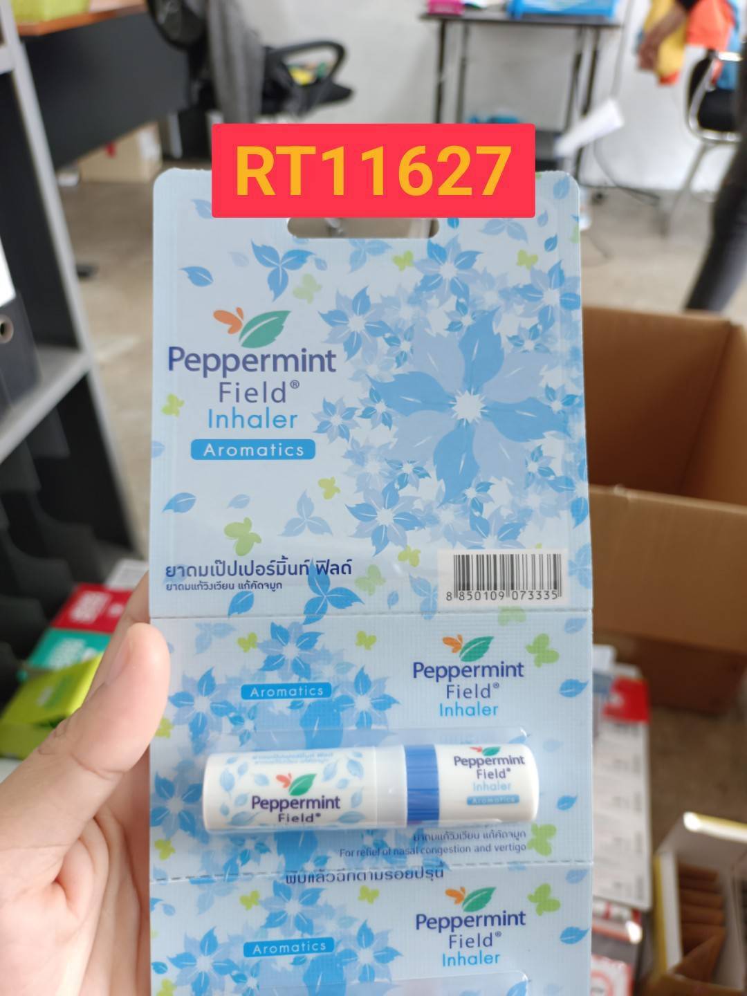 PEPPERMINT Field Inhaler 2cc.