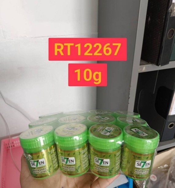 GREEN Seven Aroma Herbs กระปุกเขียว 10g