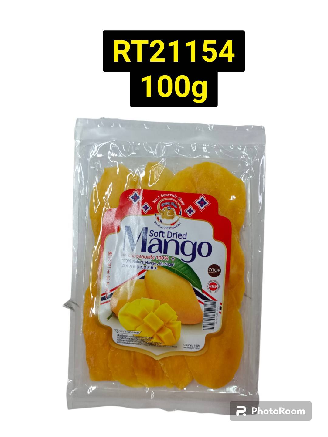 CHANG SIAM Soft Dried Mango 100g