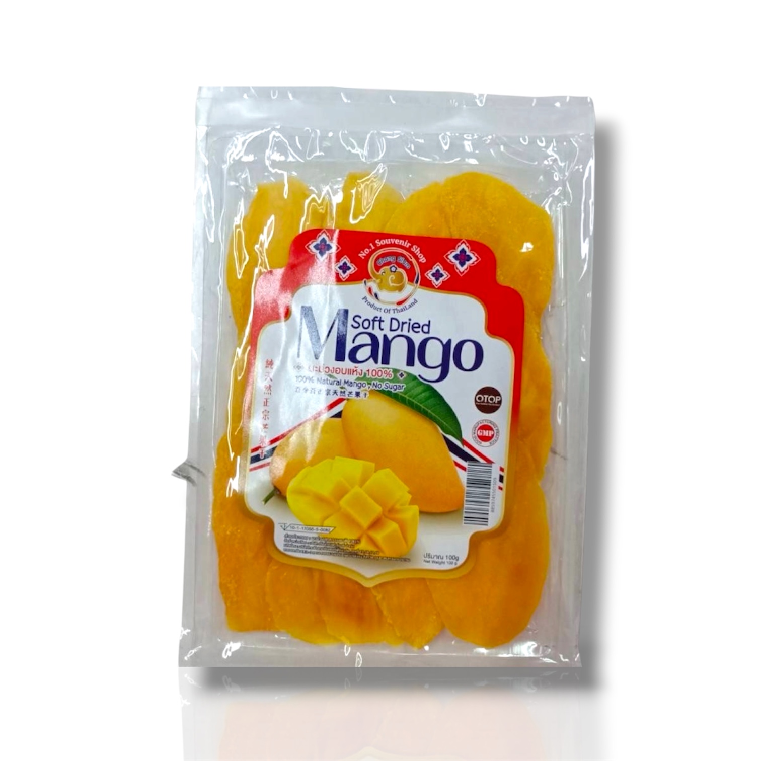 CHANG SIAM Soft Dried Mango 100g