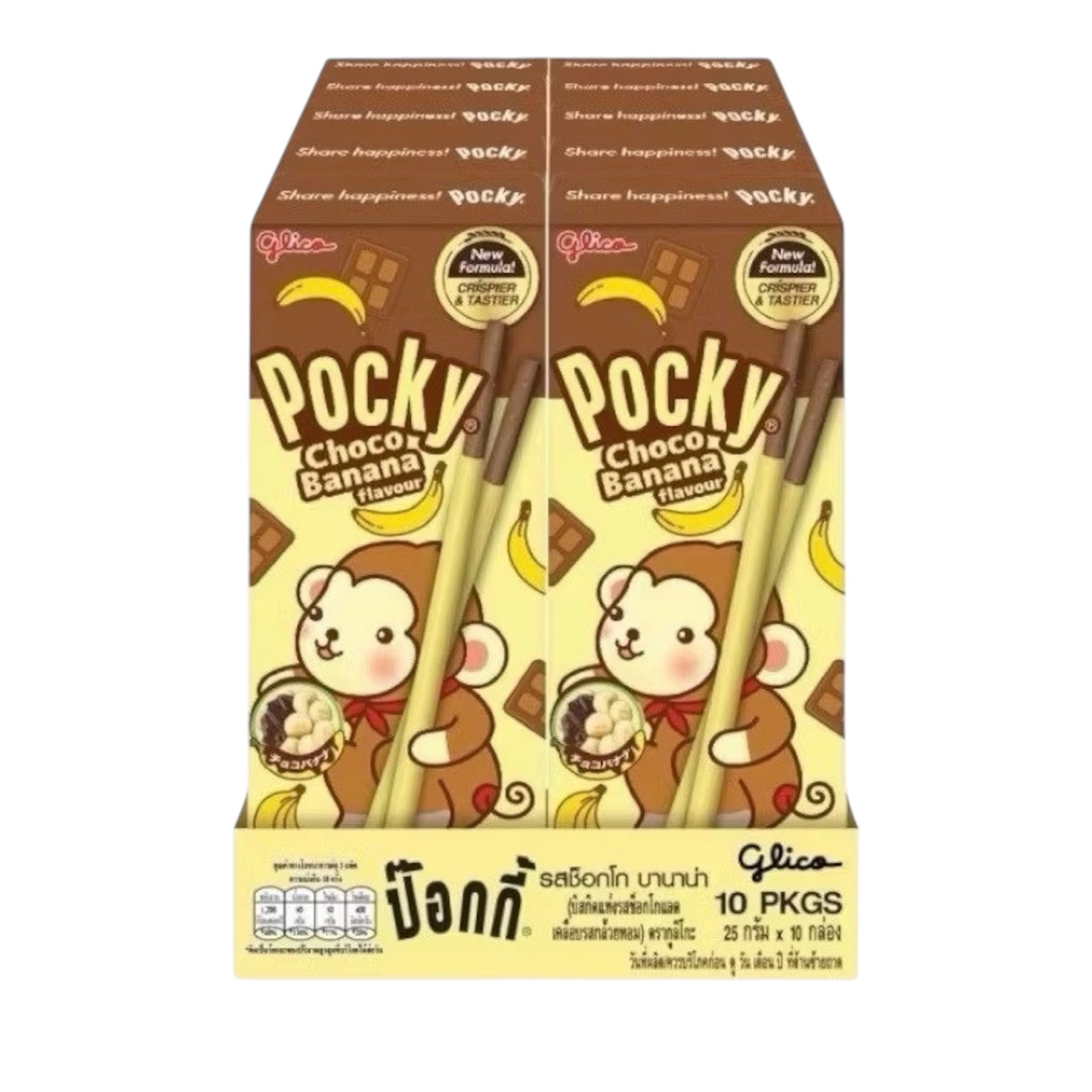 POCKY Biscuit Stick 25g.#Choco Banana