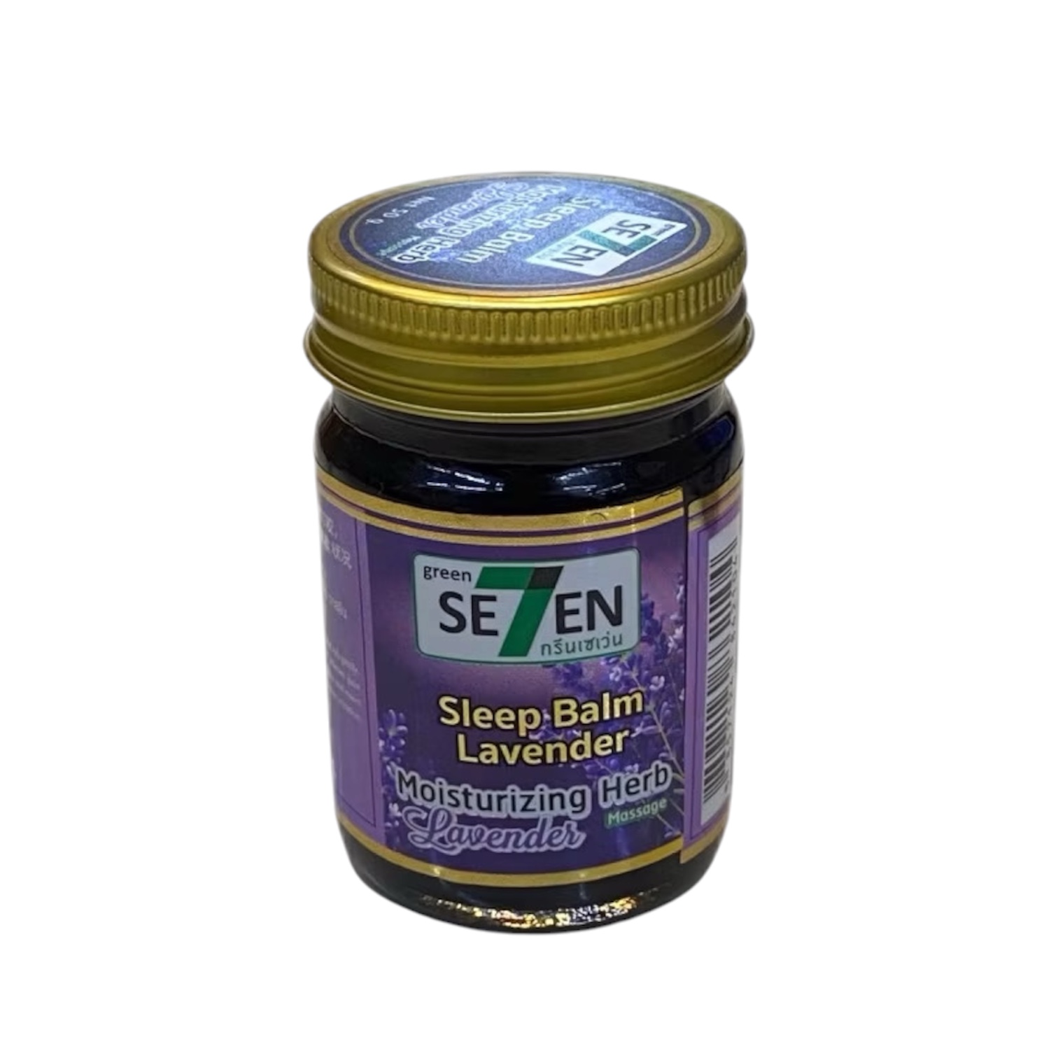 GREEN SEVEN Sleep Balm Lavender 15g.