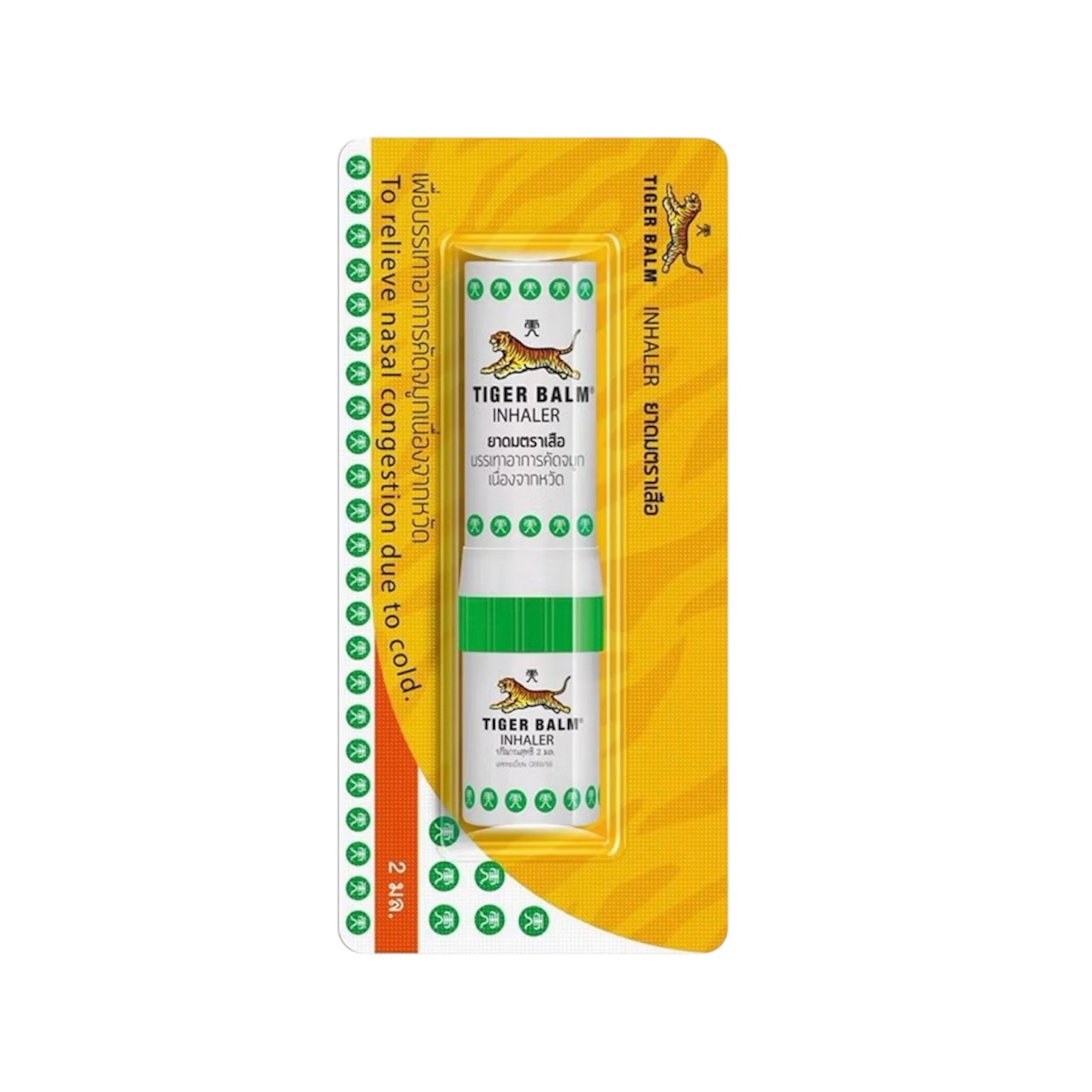Tiger Balm Inhaler ยาดมตราเสือ 2ml.