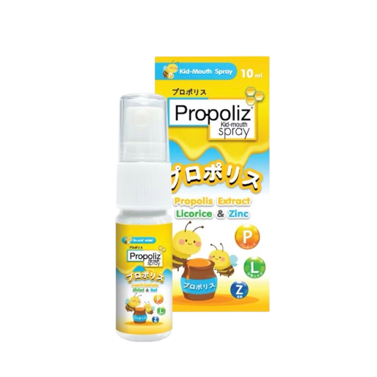 Propoliz kid mouyh spray 10 ml