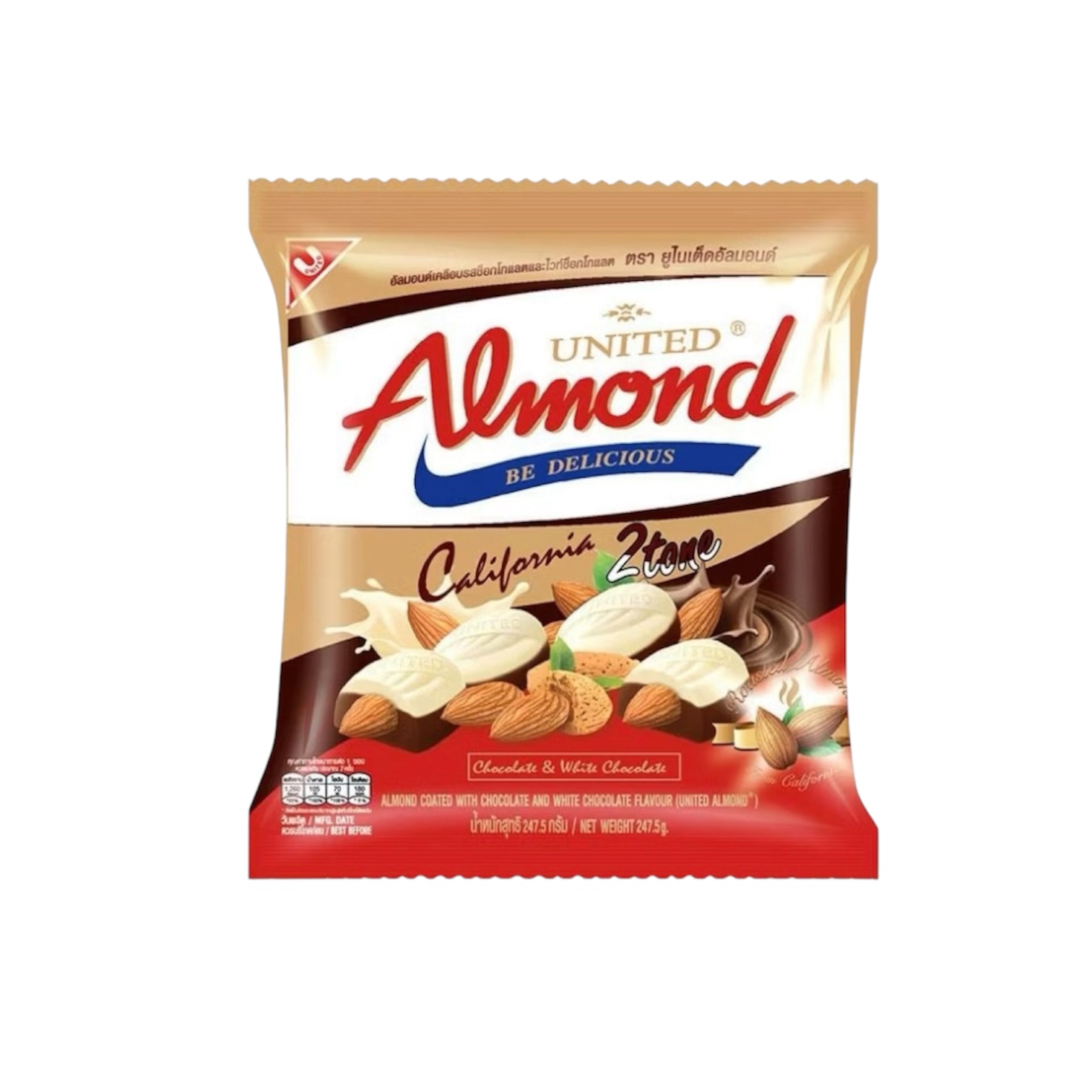 UNITED Almond 2Tone Chocolate & White Chocolate 247.5g.