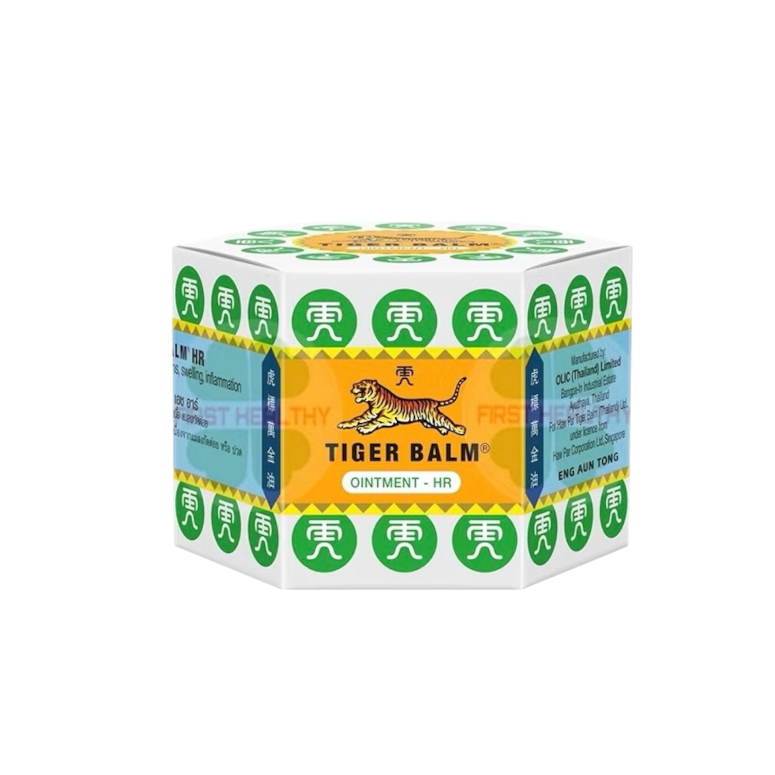 Tiger Balm HR White Ointment 10g