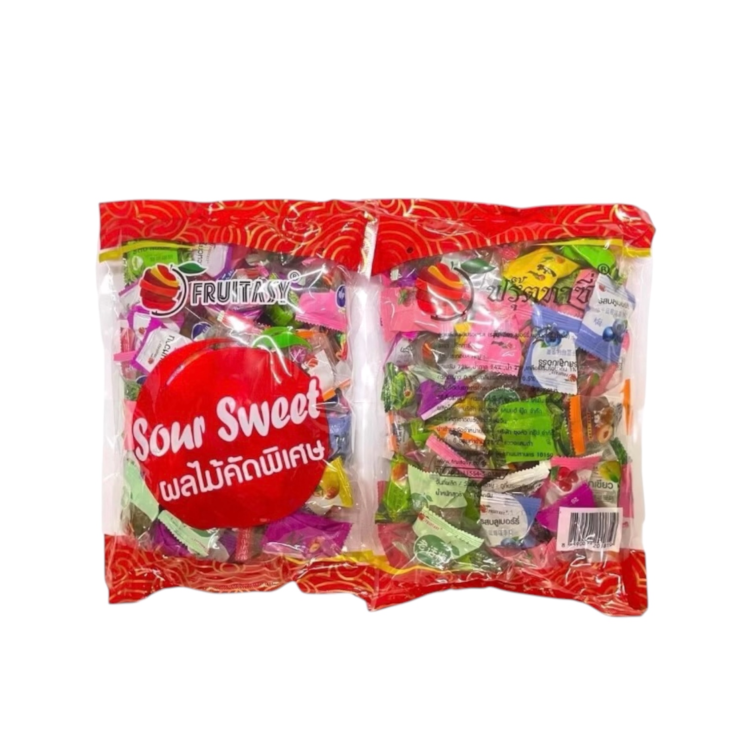 FRUITASY Mixed Plum 1kg. #Sour Sweet #NO.22A