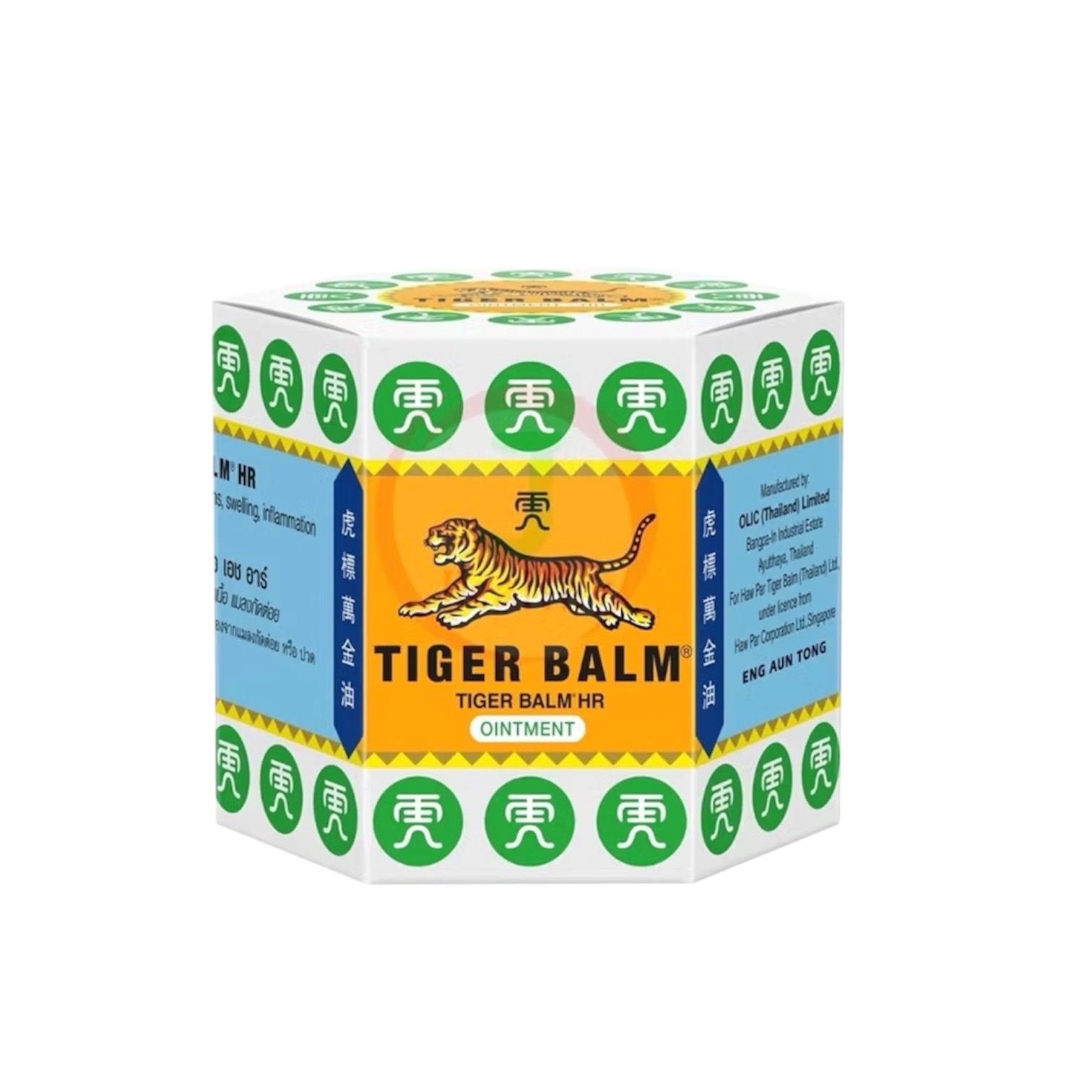 TIGER BALM HR White Ointment 19.4g