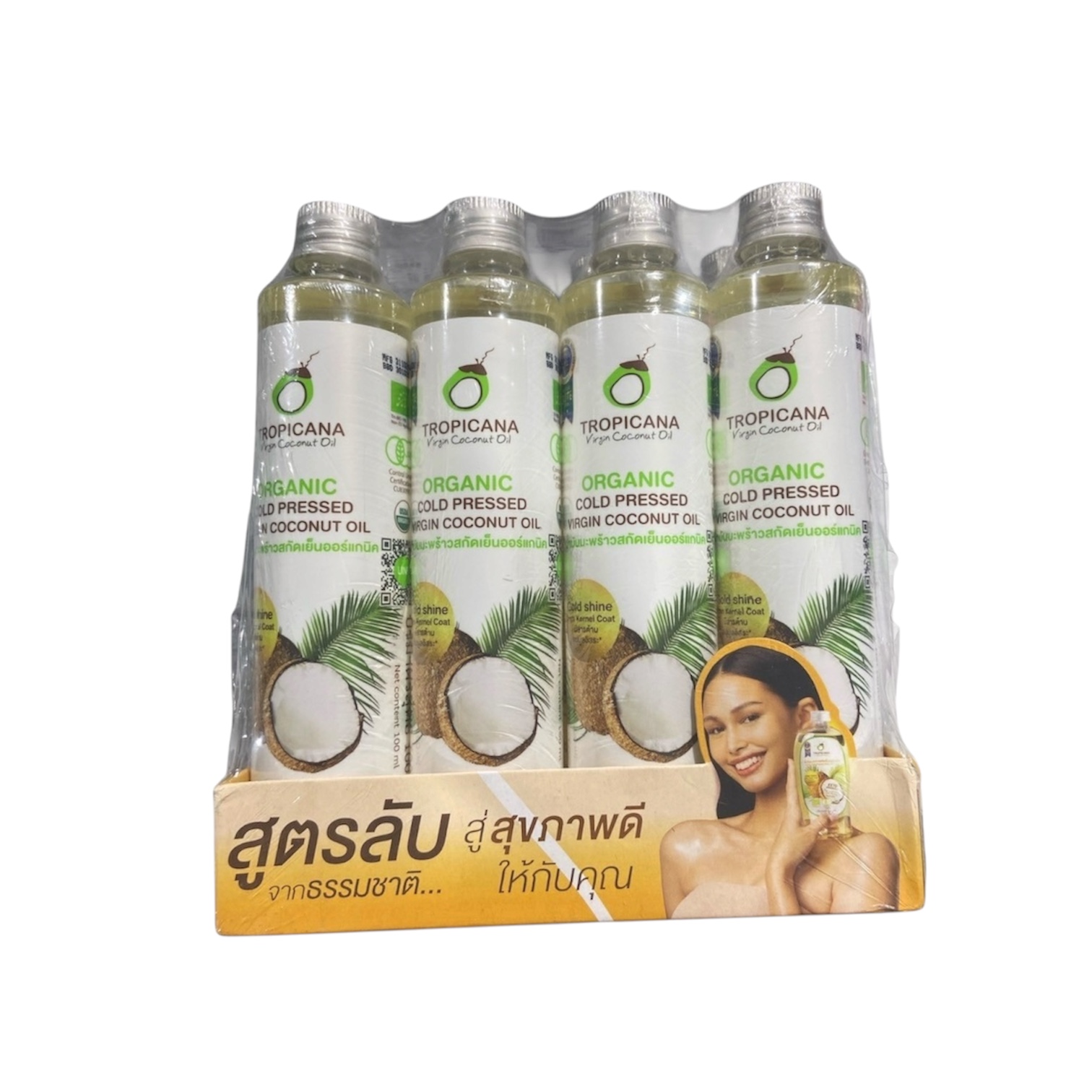 TROPICANA น้ำมันมะพร้าว 100 ML.