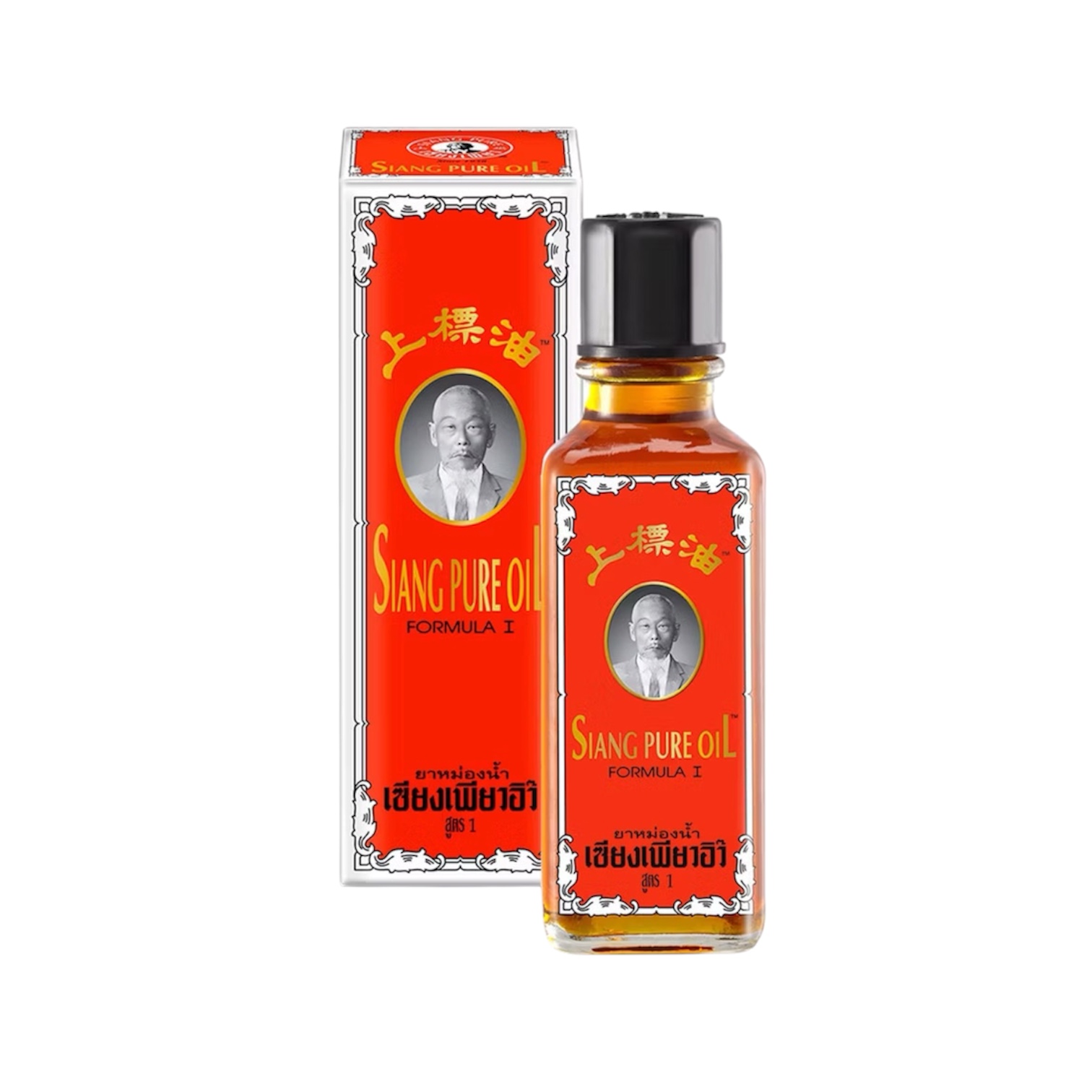 เซียงเพียวอิ๊ว ยาหม่องน้ำ 25 ซีซี #สูตร 1