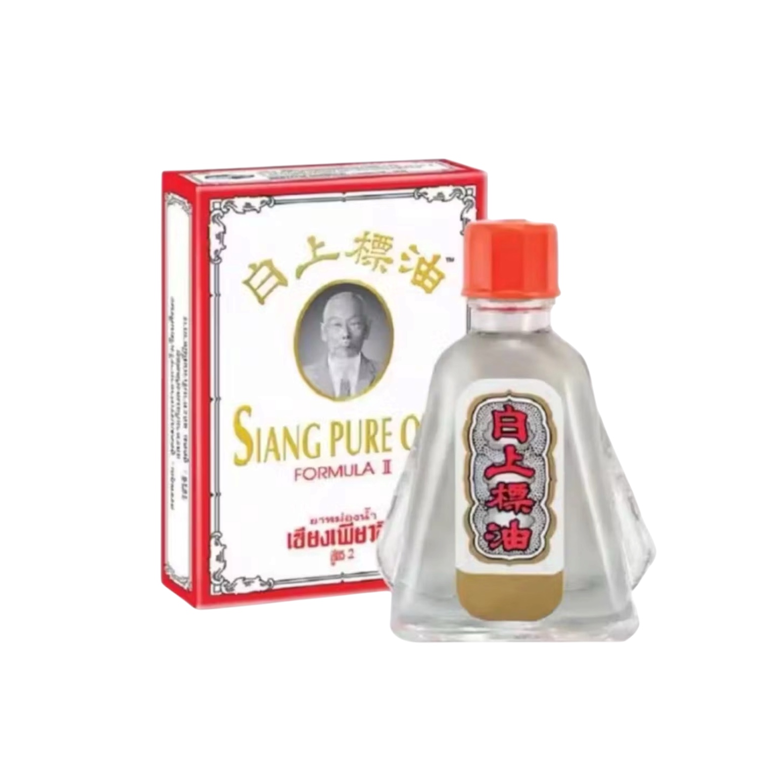 SIANG PURE ยาหม่องน้ำ(กล่องขาว) สูตร2 7cc.