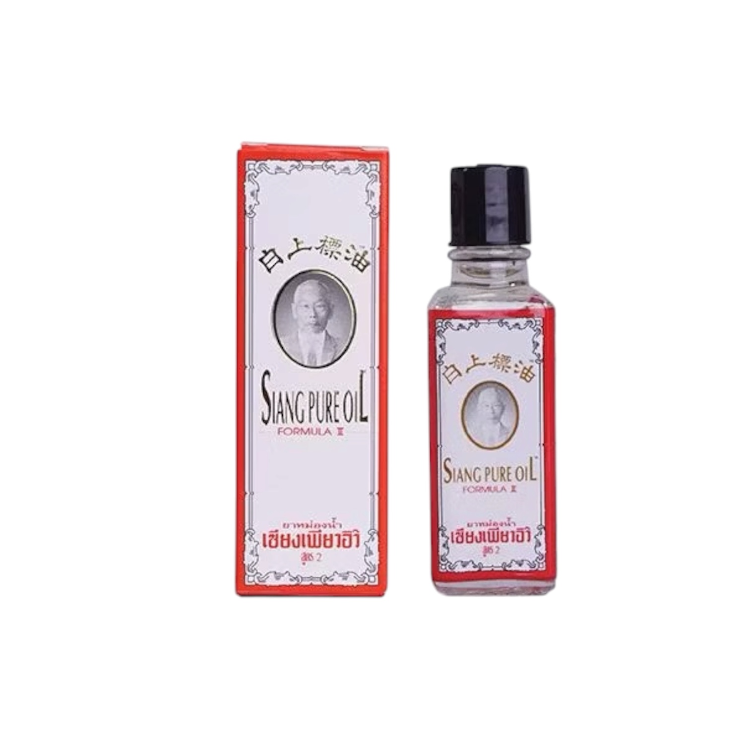 เซียงเพียว ครีมบรรเทาอาการปวด 32กรัม