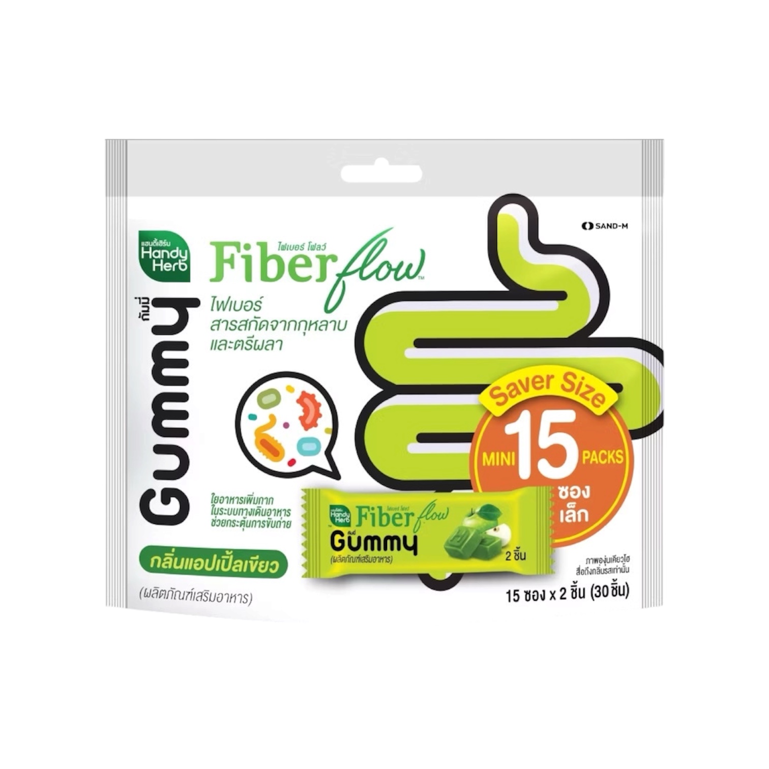 HANDY HERB Fiber Flow Gummy Saver Size 15packs 180g.