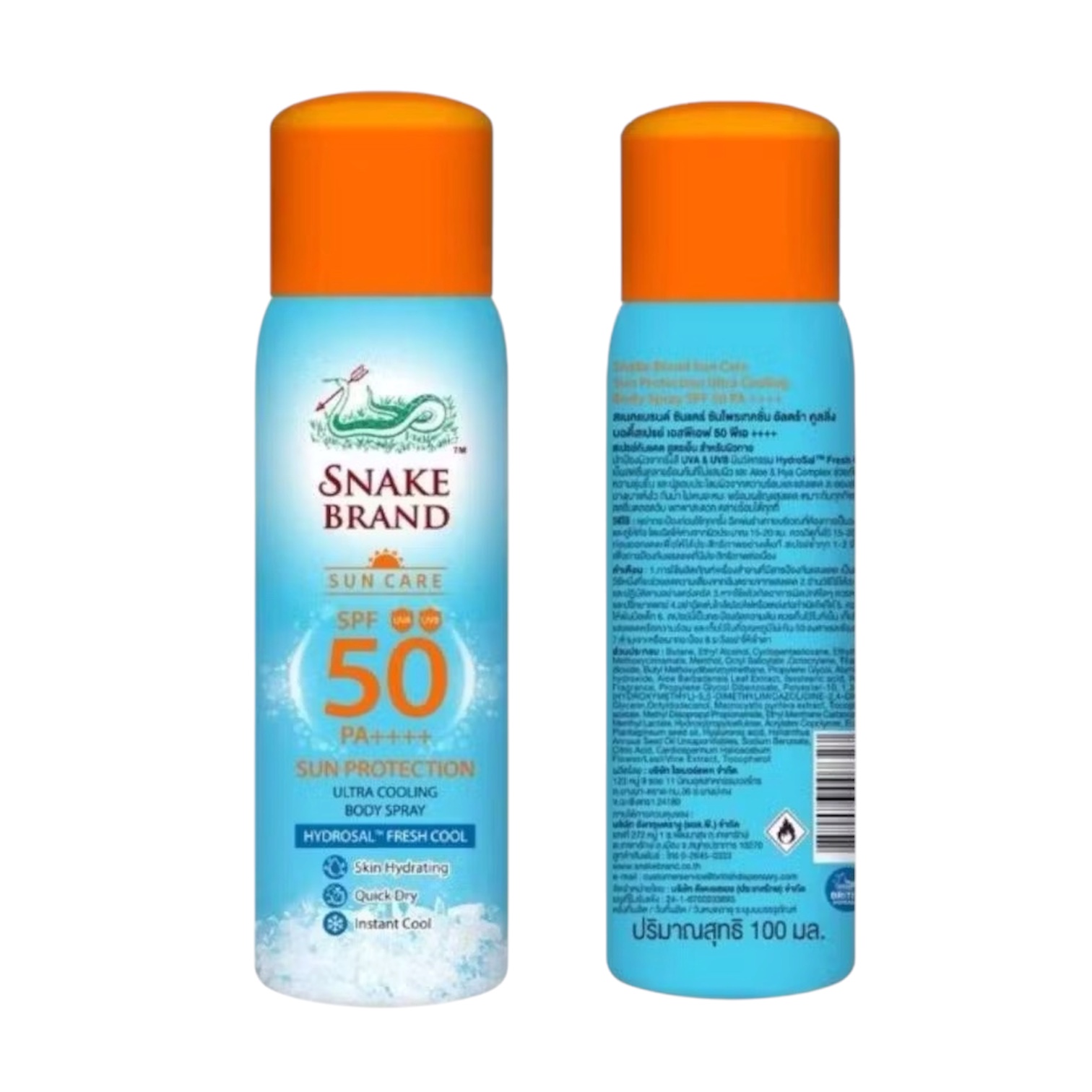 SNAKE BRAND Sun Protection Cooling Body Spray 100ml.