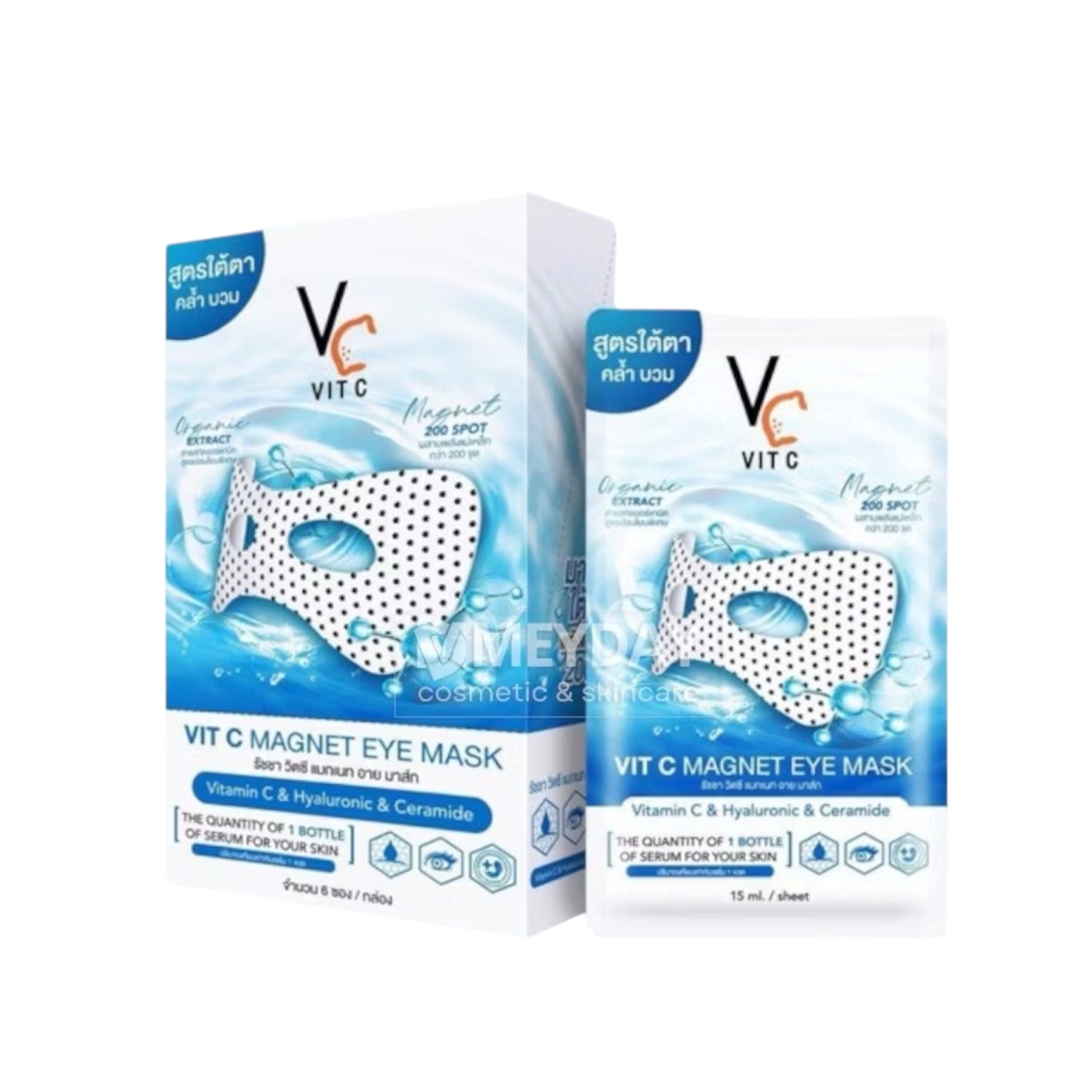 VIT C Ratcha Vit C Magnet Eye Mask 15ml.