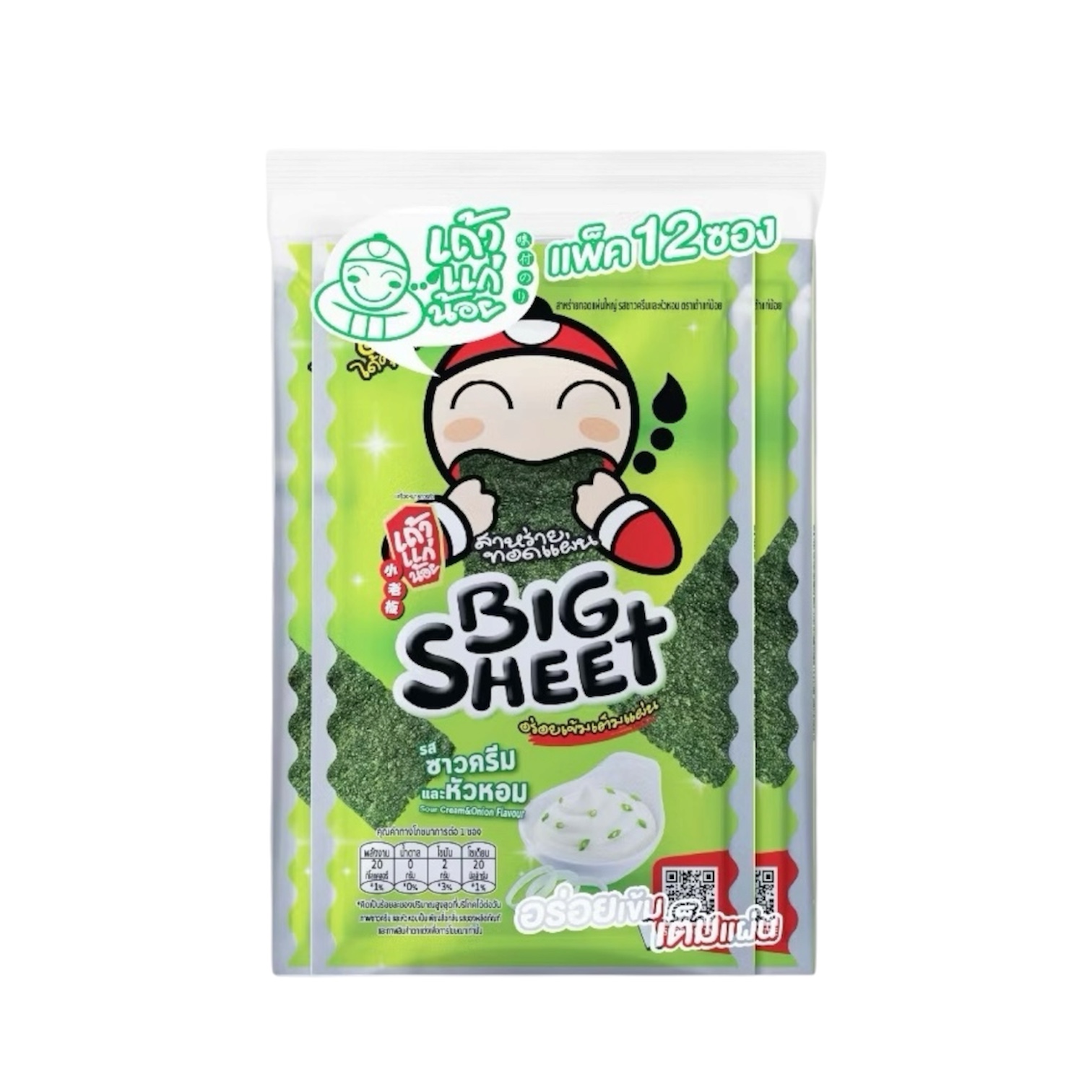 TAO KAE NOI Big Sheet Fried Seaweed Sour Cream Flavor (3.2g. x 12)