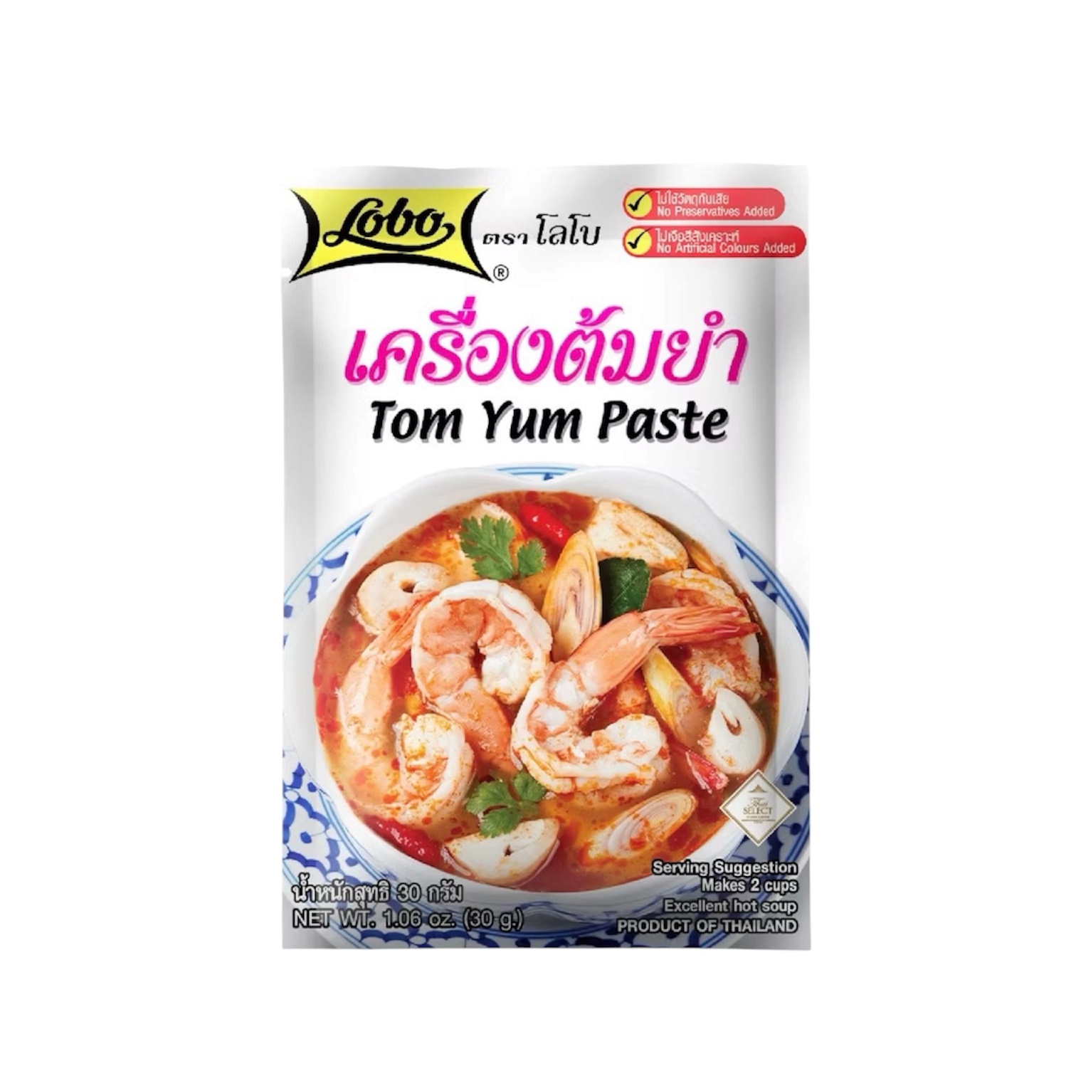 โลโบ เครื่องต้มยำ 30กรัม